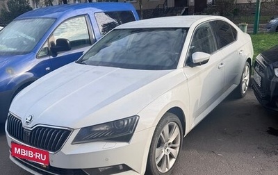 Skoda Superb III рестайлинг, 2019 год, 2 400 000 рублей, 1 фотография
