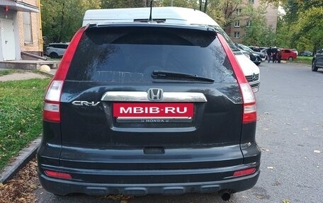 Honda CR-V III рестайлинг, 2010 год, 1 350 000 рублей, 2 фотография