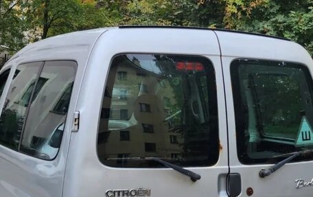 Citroen Berlingo II рестайлинг, 2008 год, 280 000 рублей, 1 фотография