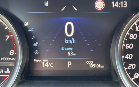 Toyota Camry, 2021 год, 3 000 000 рублей, 9 фотография