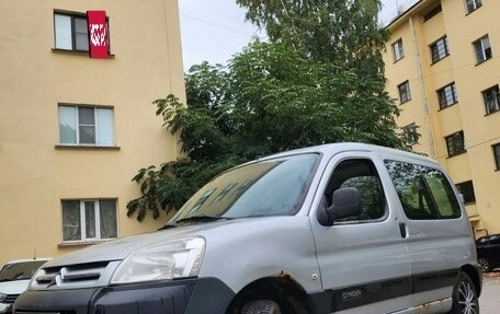 Citroen Berlingo II рестайлинг, 2008 год, 280 000 рублей, 2 фотография