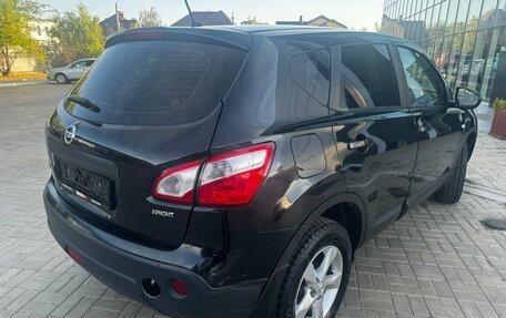 Nissan Qashqai, 2013 год, 869 900 рублей, 3 фотография