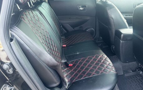 Nissan Qashqai, 2013 год, 869 900 рублей, 13 фотография