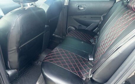 Nissan Qashqai, 2013 год, 869 900 рублей, 11 фотография