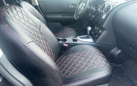 Nissan Qashqai, 2013 год, 869 900 рублей, 12 фотография