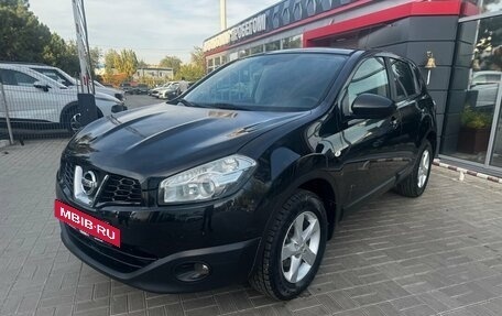 Nissan Qashqai, 2013 год, 869 900 рублей, 4 фотография