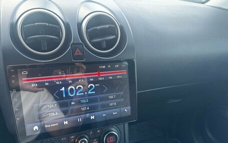 Nissan Qashqai, 2013 год, 869 900 рублей, 16 фотография