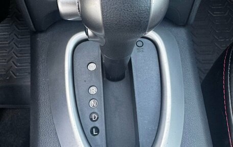 Nissan Qashqai, 2013 год, 869 900 рублей, 17 фотография