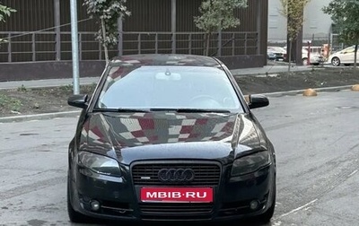 Audi A4, 2005 год, 950 000 рублей, 1 фотография