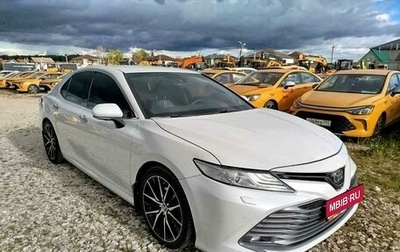 Toyota Camry, 2019 год, 2 049 720 рублей, 1 фотография