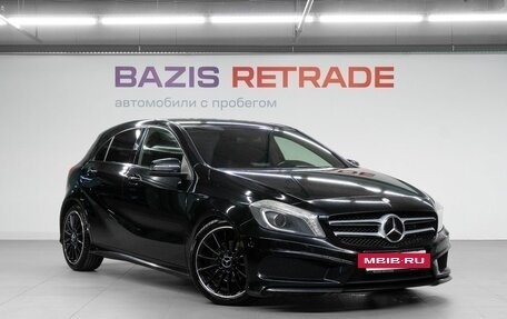 Mercedes-Benz A-Класс, 2013 год, 1 639 000 рублей, 4 фотография