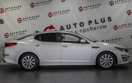 KIA Optima III, 2015 год, 1 349 000 рублей, 5 фотография