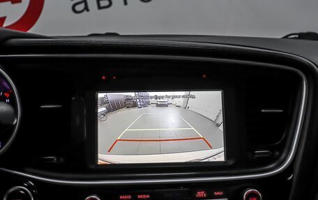 KIA Optima III, 2015 год, 1 349 000 рублей, 11 фотография