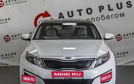 KIA Optima III, 2015 год, 1 349 000 рублей, 3 фотография