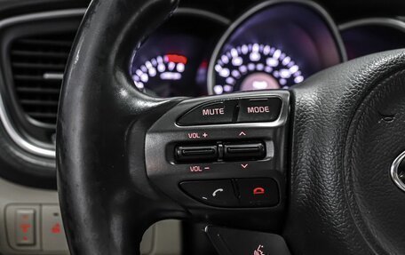 KIA Optima III, 2015 год, 1 349 000 рублей, 15 фотография