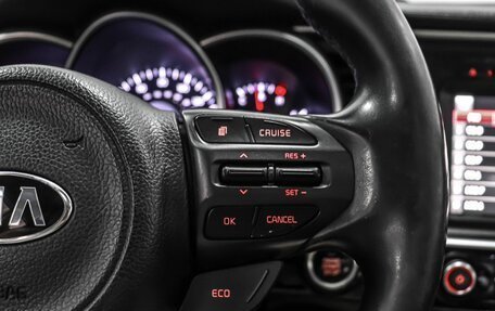 KIA Optima III, 2015 год, 1 349 000 рублей, 16 фотография