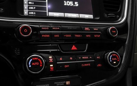 KIA Optima III, 2015 год, 1 349 000 рублей, 23 фотография