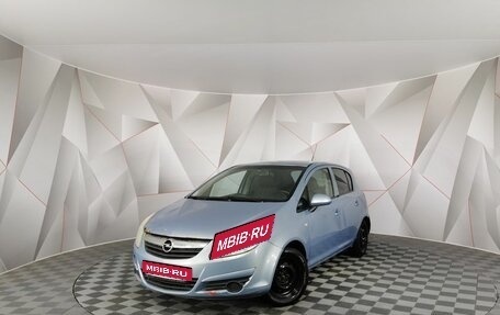 Opel Corsa D, 2008 год, 295 000 рублей, 1 фотография