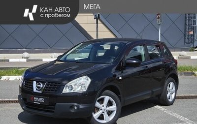 Nissan Qashqai, 2008 год, 937 000 рублей, 1 фотография