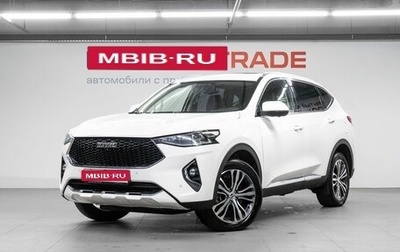 Haval F7 I, 2021 год, 1 799 000 рублей, 1 фотография
