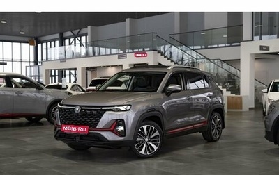 Changan CS35 Plus, 2025 год, 2 839 900 рублей, 1 фотография