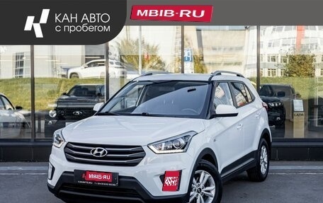 Hyundai Creta I рестайлинг, 2017 год, 1 573 300 рублей, 1 фотография