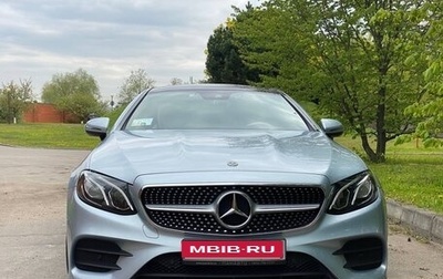 Mercedes-Benz E-Класс, 2019 год, 5 000 000 рублей, 1 фотография