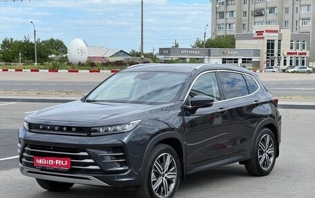 CheryExeed LX, 2022 год, 1 900 000 рублей, 1 фотография
