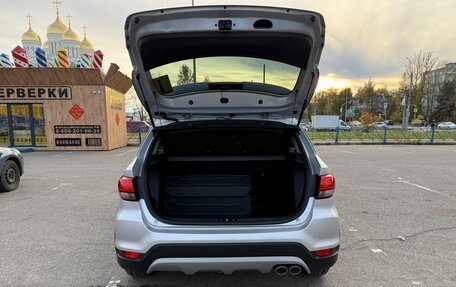 KIA Rio IV, 2018 год, 1 350 000 рублей, 19 фотография