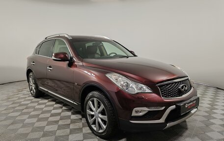 Infiniti QX50 I рестайлинг, 2017 год, 2 129 000 рублей, 3 фотография