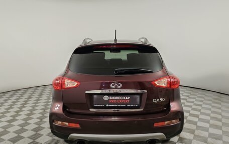 Infiniti QX50 I рестайлинг, 2017 год, 2 129 000 рублей, 6 фотография