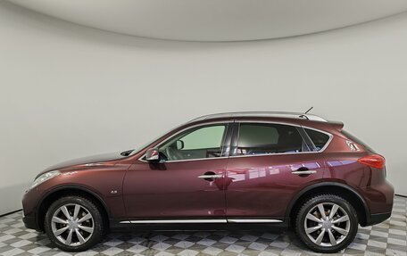 Infiniti QX50 I рестайлинг, 2017 год, 2 129 000 рублей, 8 фотография