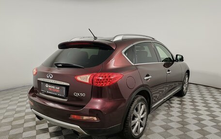 Infiniti QX50 I рестайлинг, 2017 год, 2 129 000 рублей, 5 фотография