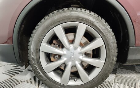 Infiniti QX50 I рестайлинг, 2017 год, 2 129 000 рублей, 13 фотография