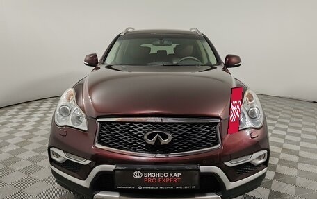 Infiniti QX50 I рестайлинг, 2017 год, 2 129 000 рублей, 2 фотография