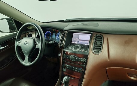 Infiniti QX50 I рестайлинг, 2017 год, 2 129 000 рублей, 21 фотография
