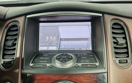 Infiniti QX50 I рестайлинг, 2017 год, 2 129 000 рублей, 23 фотография