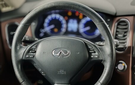 Infiniti QX50 I рестайлинг, 2017 год, 2 129 000 рублей, 24 фотография