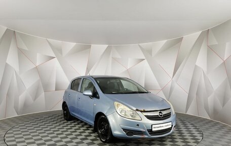 Opel Corsa D, 2008 год, 295 000 рублей, 3 фотография