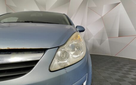 Opel Corsa D, 2008 год, 295 000 рублей, 10 фотография