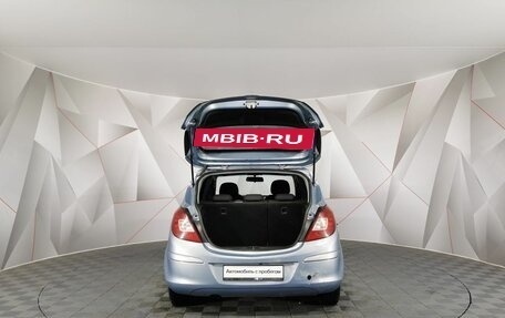 Opel Corsa D, 2008 год, 295 000 рублей, 11 фотография