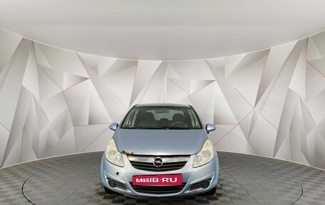 Opel Corsa D, 2008 год, 295 000 рублей, 7 фотография