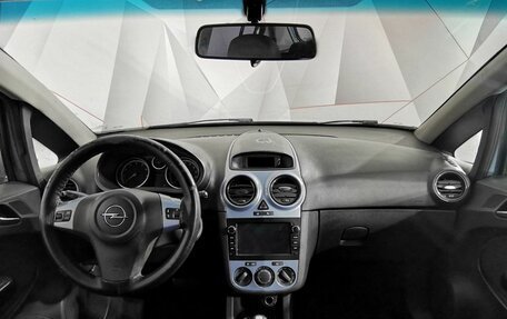 Opel Corsa D, 2008 год, 295 000 рублей, 13 фотография
