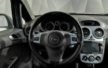 Opel Corsa D, 2008 год, 295 000 рублей, 19 фотография