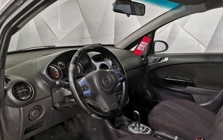 Opel Corsa D, 2008 год, 295 000 рублей, 18 фотография
