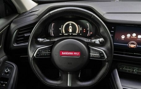 Haval F7 I, 2021 год, 1 799 000 рублей, 21 фотография