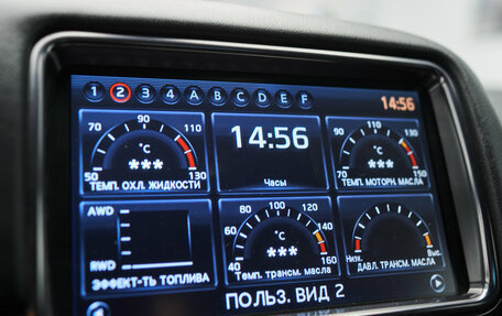 Nissan GT-R, 2011 год, 6 490 000 рублей, 15 фотография