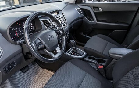 Hyundai Creta I рестайлинг, 2017 год, 1 573 300 рублей, 5 фотография