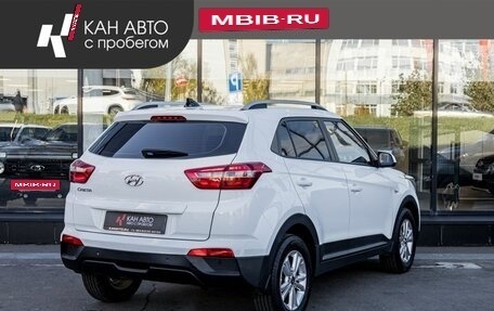 Hyundai Creta I рестайлинг, 2017 год, 1 573 300 рублей, 3 фотография