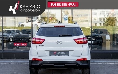 Hyundai Creta I рестайлинг, 2017 год, 1 573 300 рублей, 4 фотография